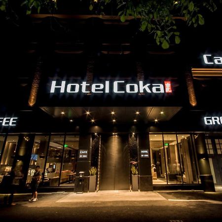 Hotel Coka Chuansha Metro - Shanghai Pvg Airport Kültér fotó
