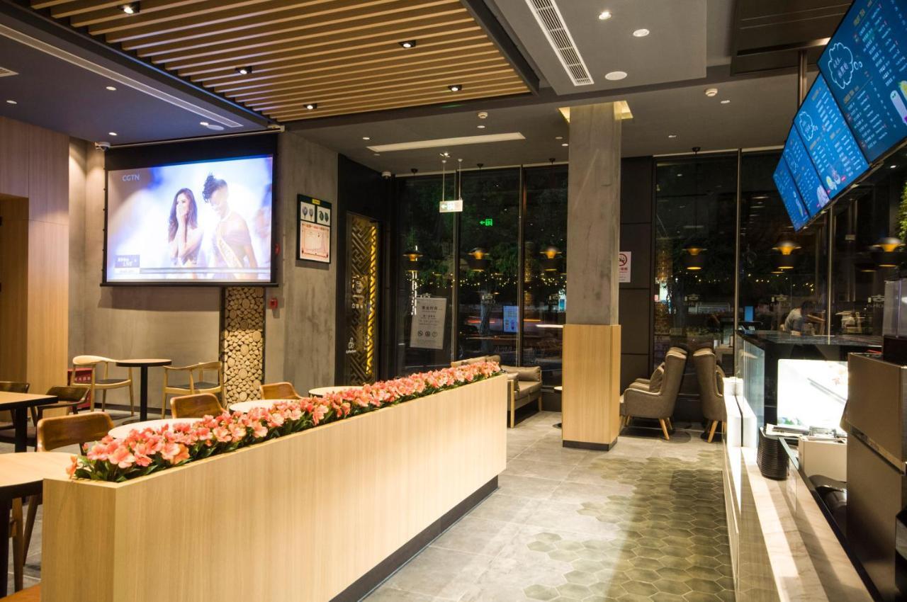 Hotel Coka Chuansha Metro - Shanghai Pvg Airport Kültér fotó